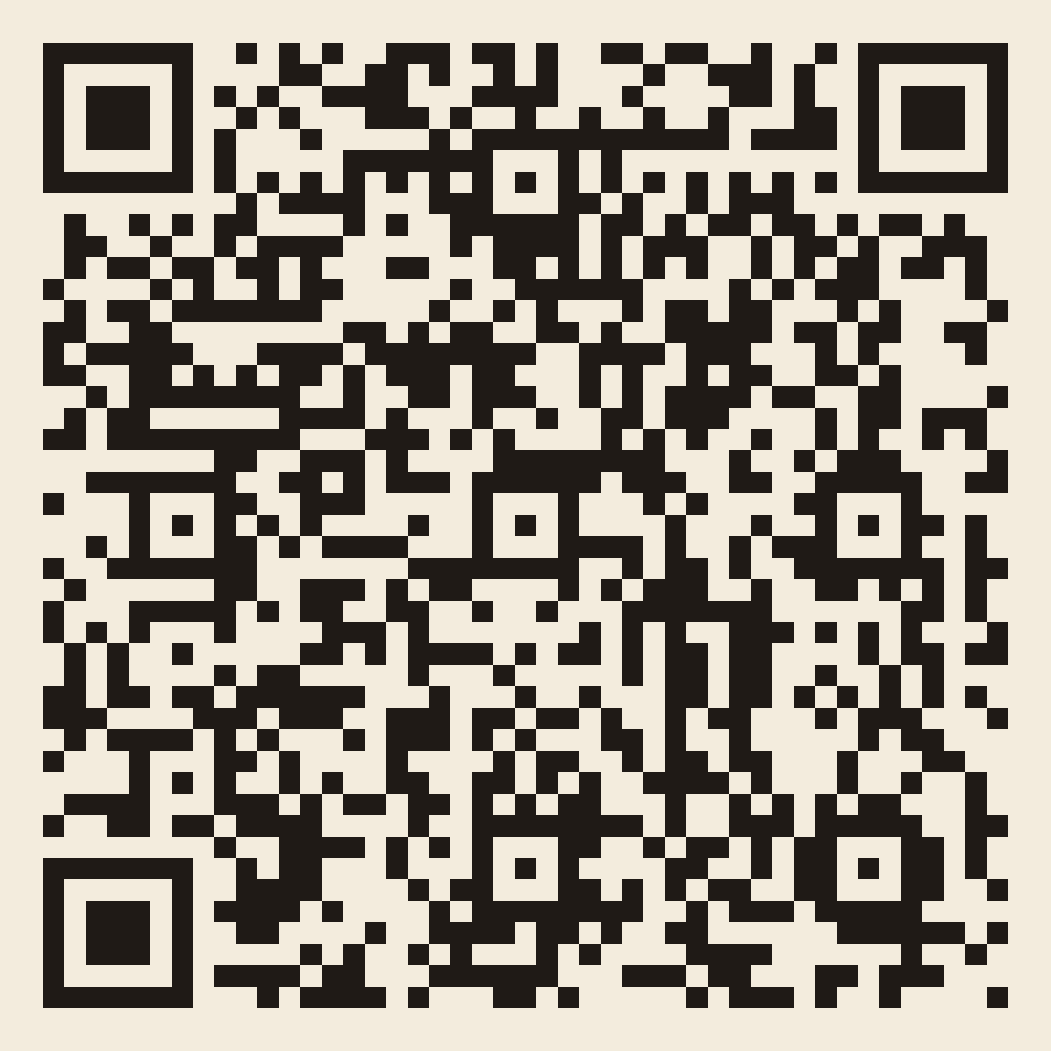 QR code — book a private viewing of Seventeen Gables
